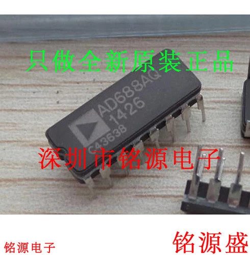 Микросхема Analog Devices AD688AQ