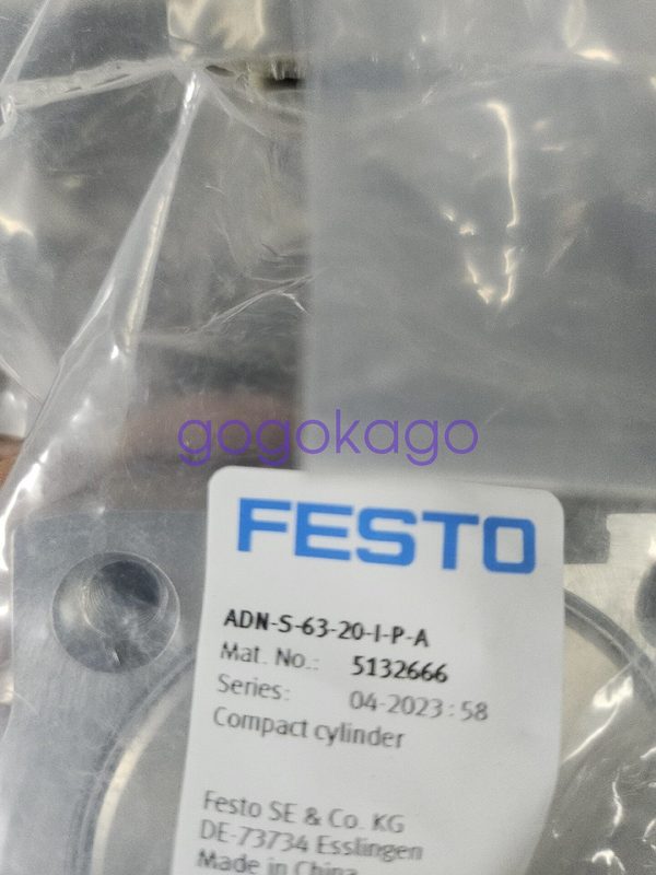 Пневмоцилиндр Festo ADN-S-63-20-I-P-A