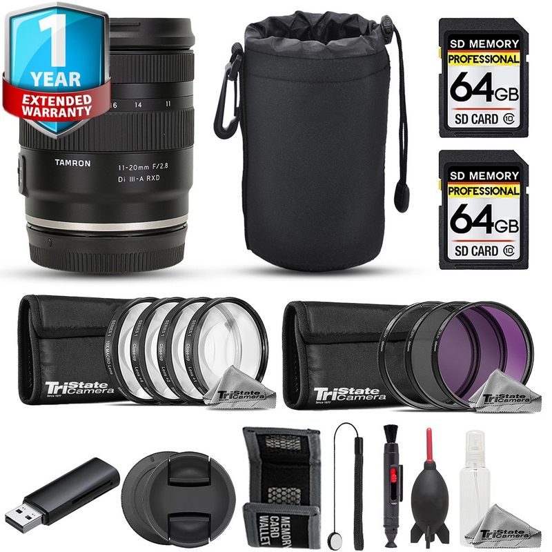 Объектив Canon ADVANCEDBUNDLE+1YR