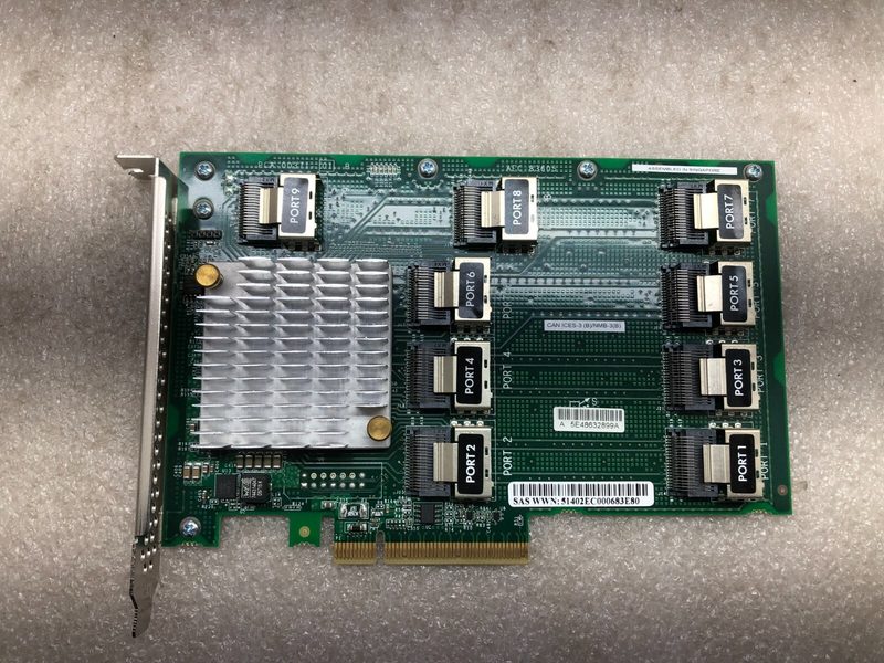 Экспандер HPE AEC-83605