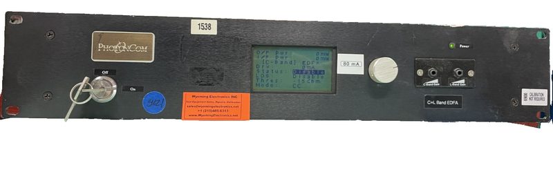 Оптический модуль AEDFA-CL-20I-R