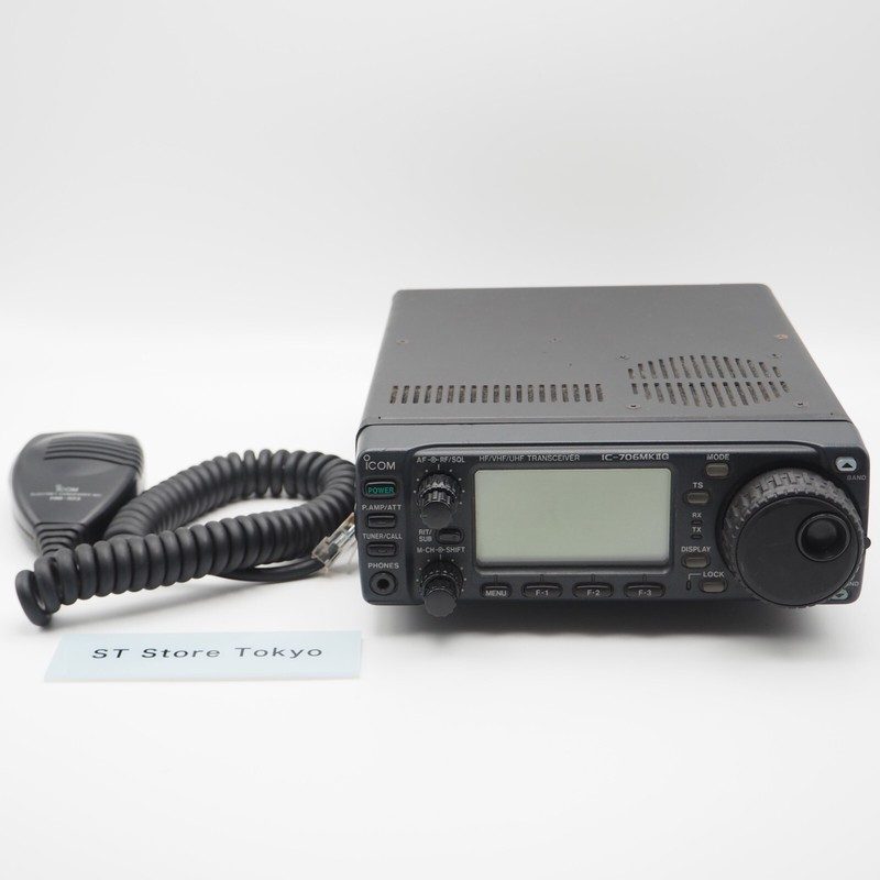 Радиостанция Icom AFJIC-706MK2G