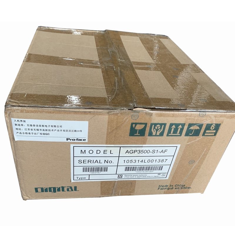 Панель оператора AGP3500-S1-AF