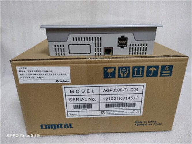 Панель оператора AGP3500-T1-D24-D81K