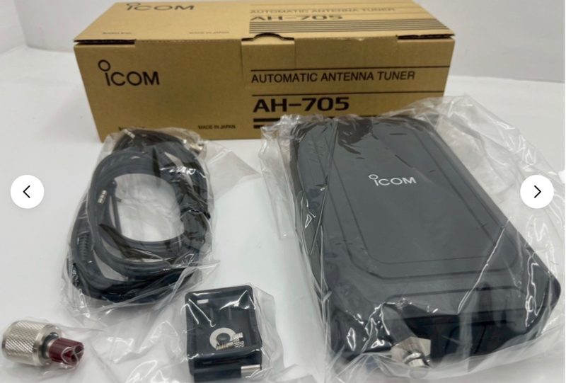 Антенный тюнер Icom AH-705