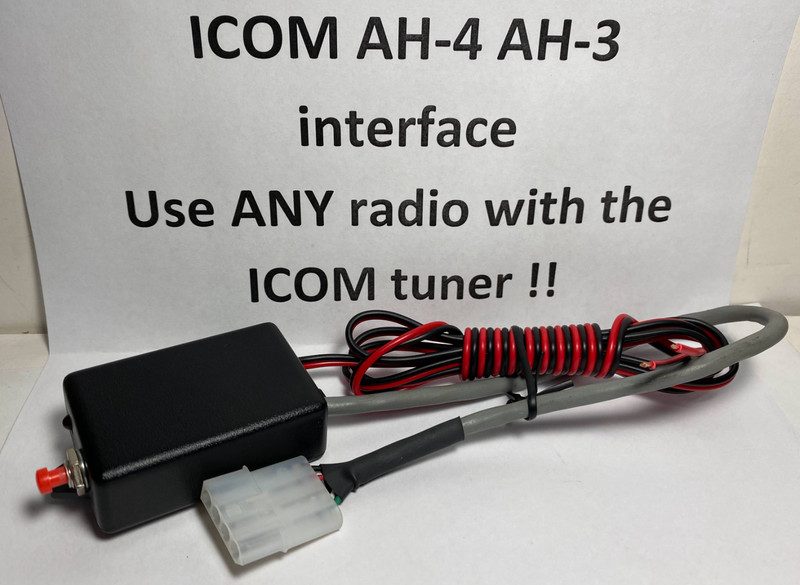 Антенный тюнер Icom AH-730