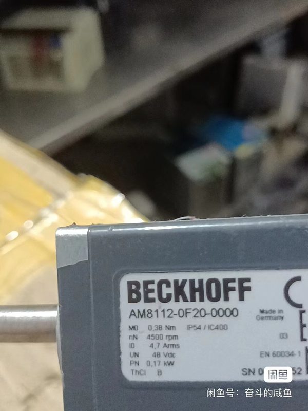 Серводвигатель Beckhoff AM8112-0F20-0000