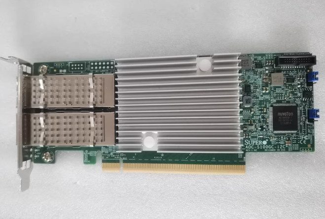 Кабель Supermicro AOC-S100G-B2C