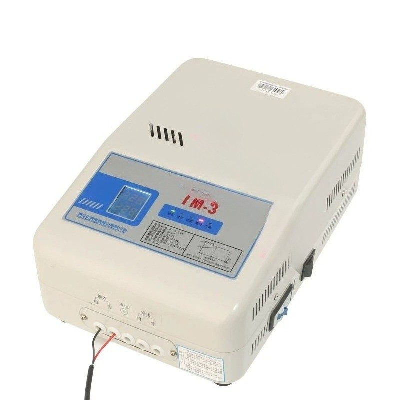 Энергооборудование APPLIANCES220V