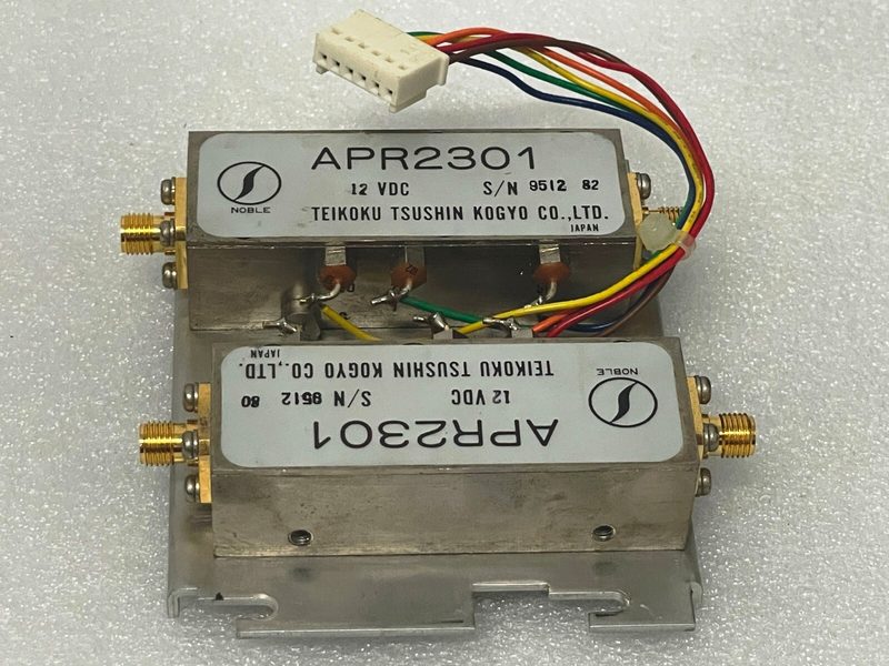 Анализатор спектра Keysight APR2301