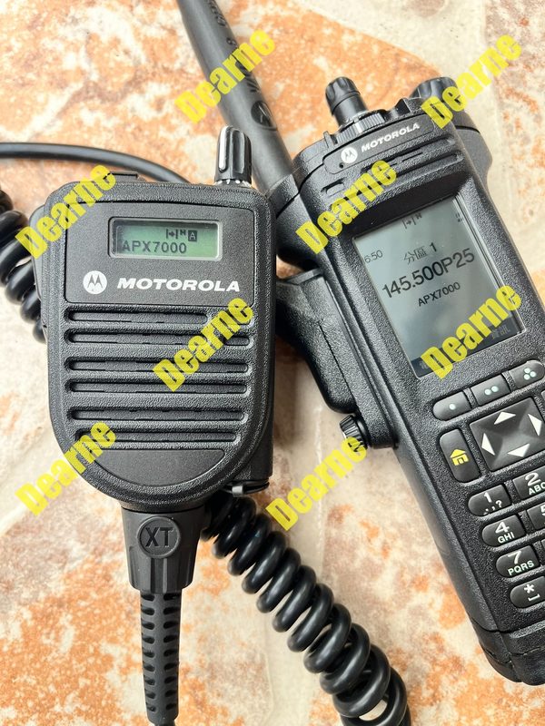 Операторское оборудование Motorola APX7000