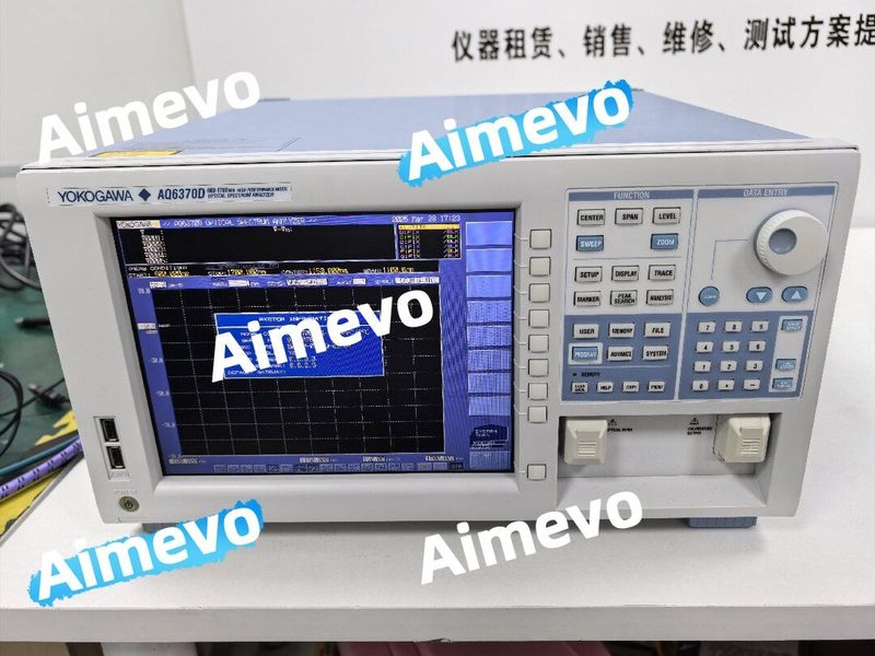 Анализатор спектра Yokogawa AQ6370D