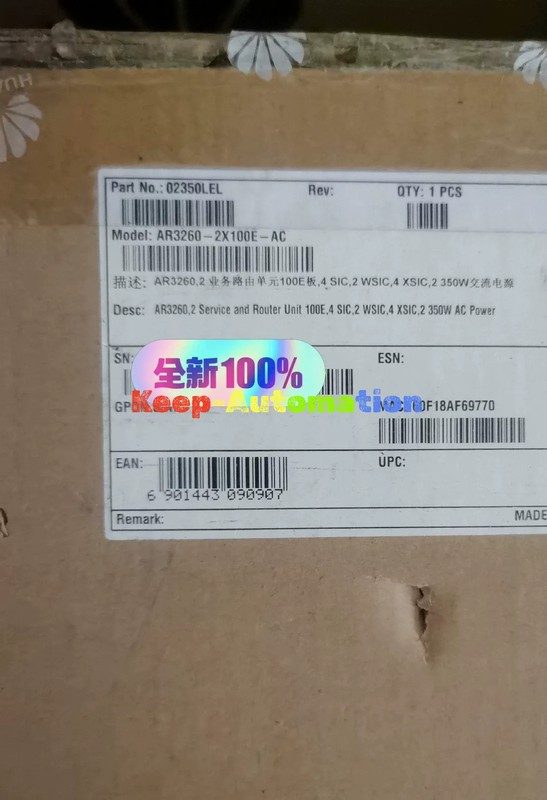 Маршрутизатор Huawei AR3260-2X100E-AC
