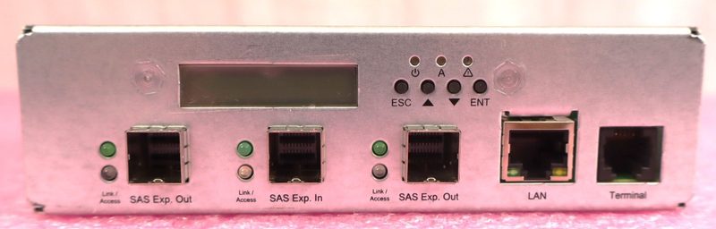 Экспандер ARC-8028-24