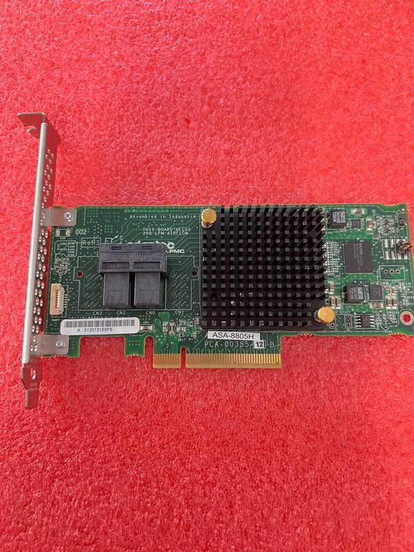GPU-ускоритель ASA-8805H