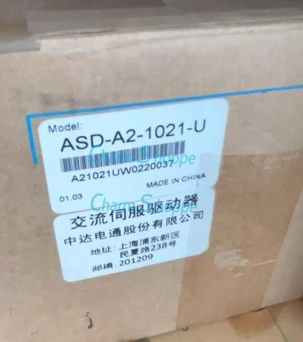 Сервопривод Delta ASD-A2-1021-U