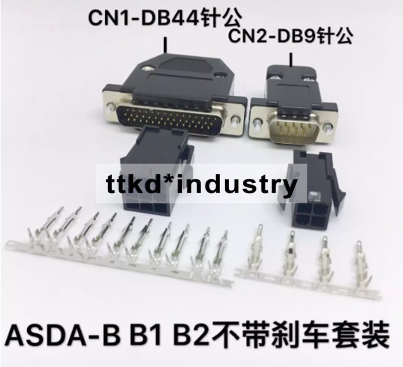 Сервопривод Delta ASDBCAPW0100