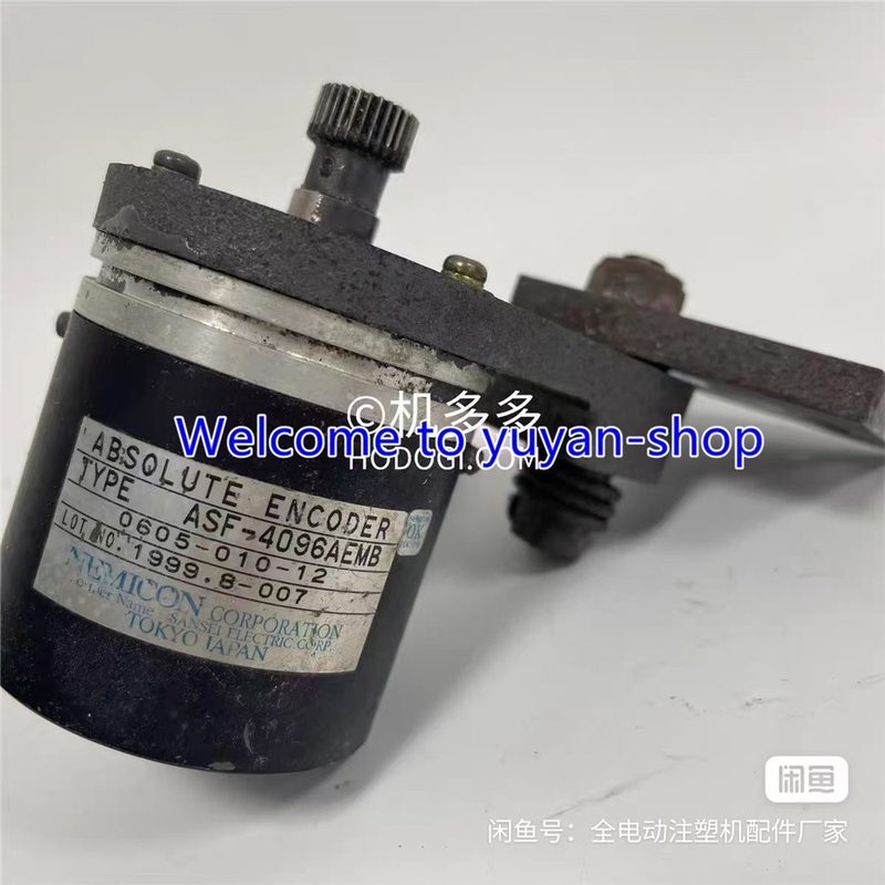 Энкодер ASF-4096AEMB