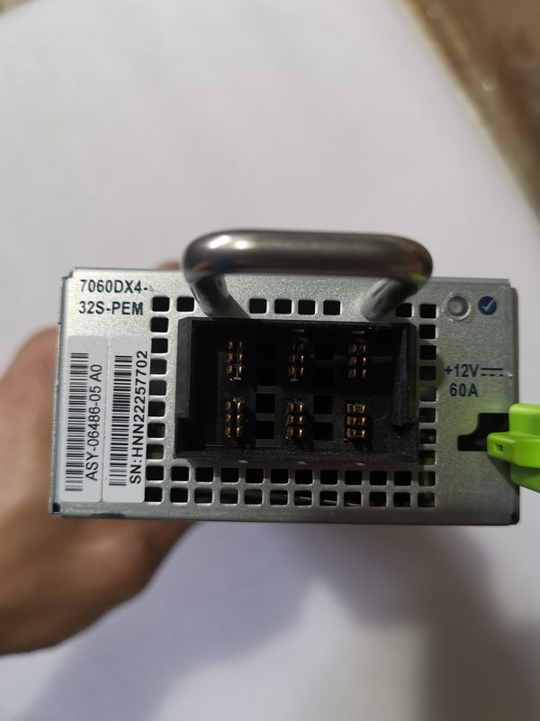 Блок питания Arista ASY-06486-05