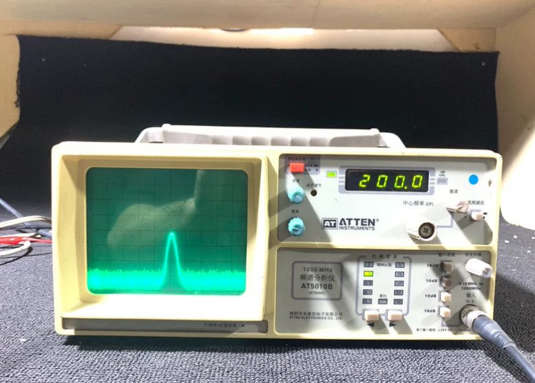 Анализатор спектра AT5010B