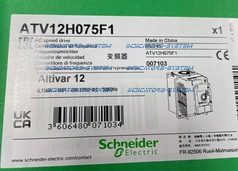 Частотный преобразователь Schneider ATV12H075F1