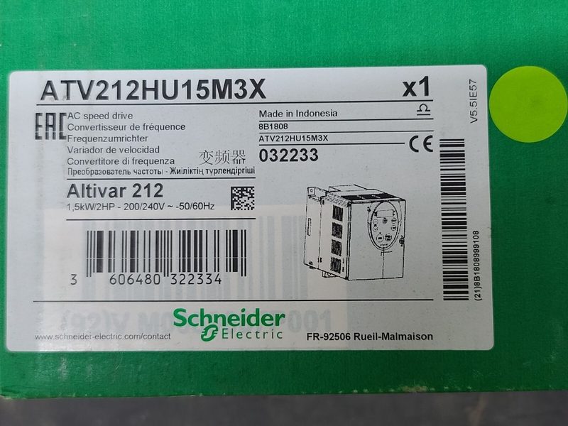 Частотный преобразователь Schneider ATV212HU15M3X
