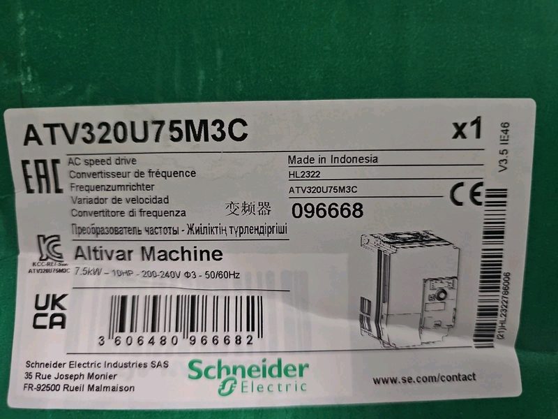 Частотный преобразователь Schneider ATV320U75M3C