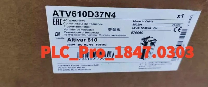 Частотный преобразователь Schneider ATV610D37N4