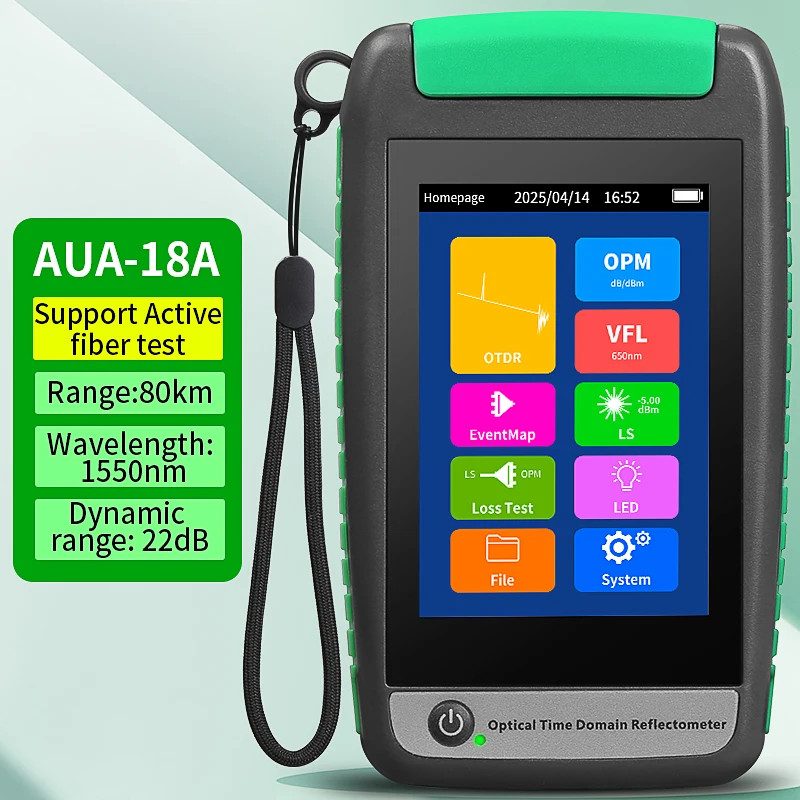 Тестер AUA-18/161U/A
