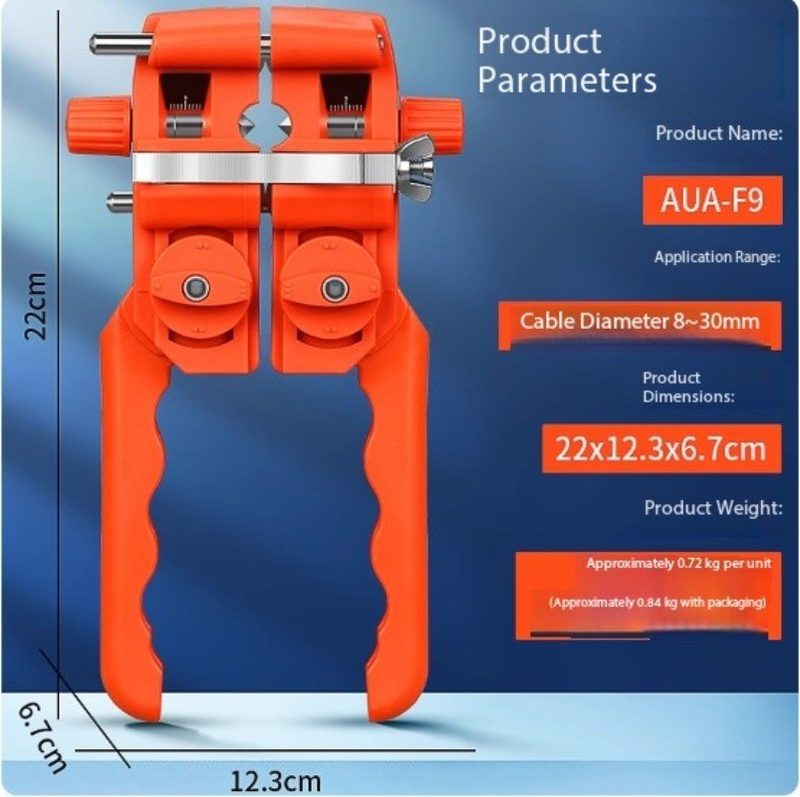Стриппер AUA-F9