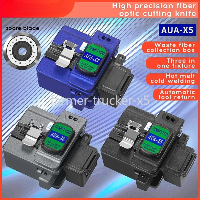 Скалыватель AUA-X5