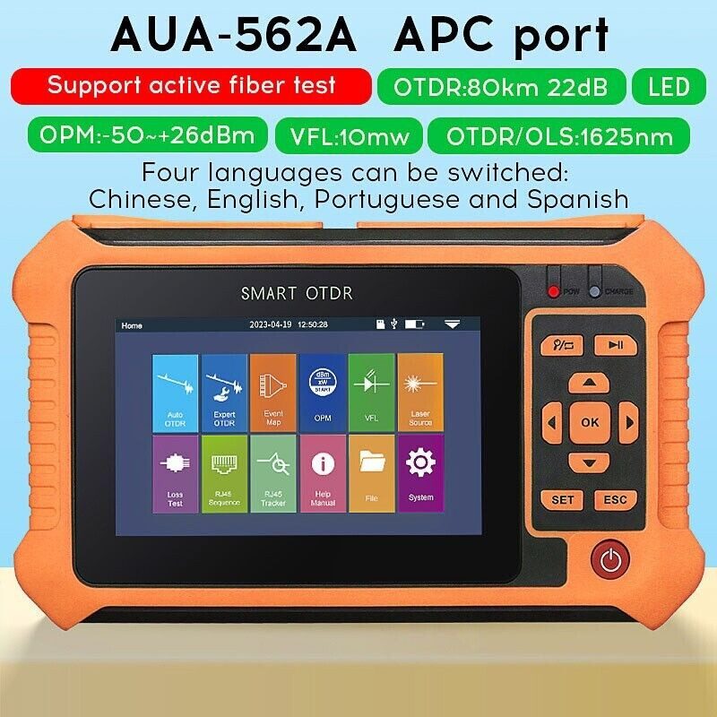 Тестер APC AUA562A