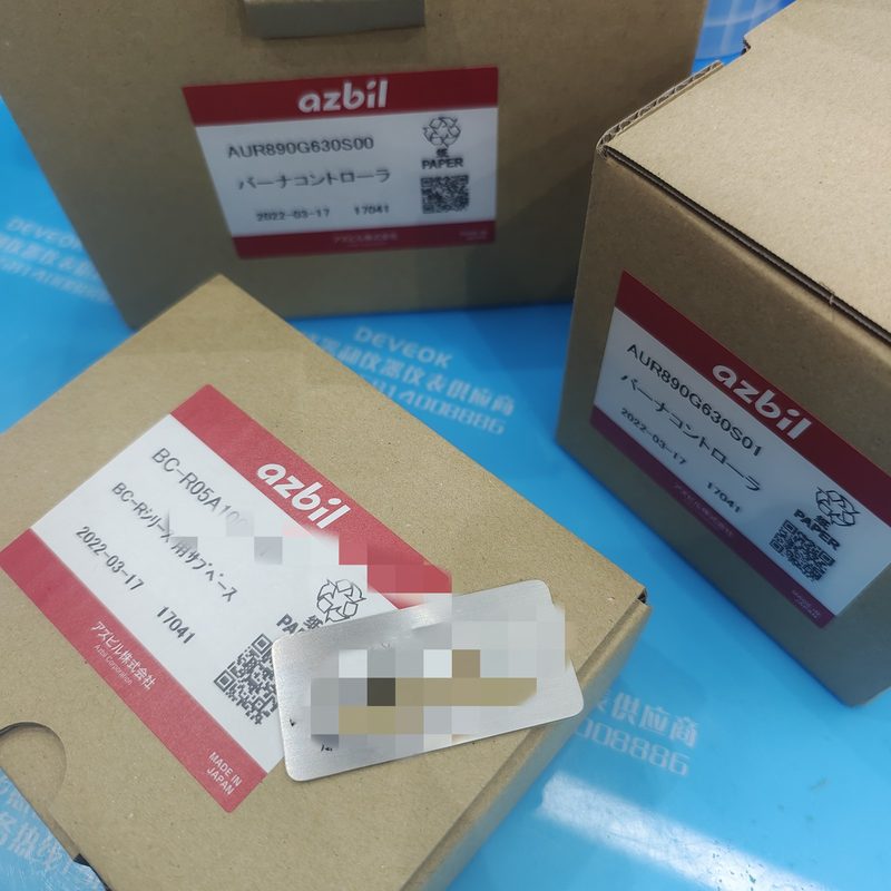 Реле защиты AUR890G630S01