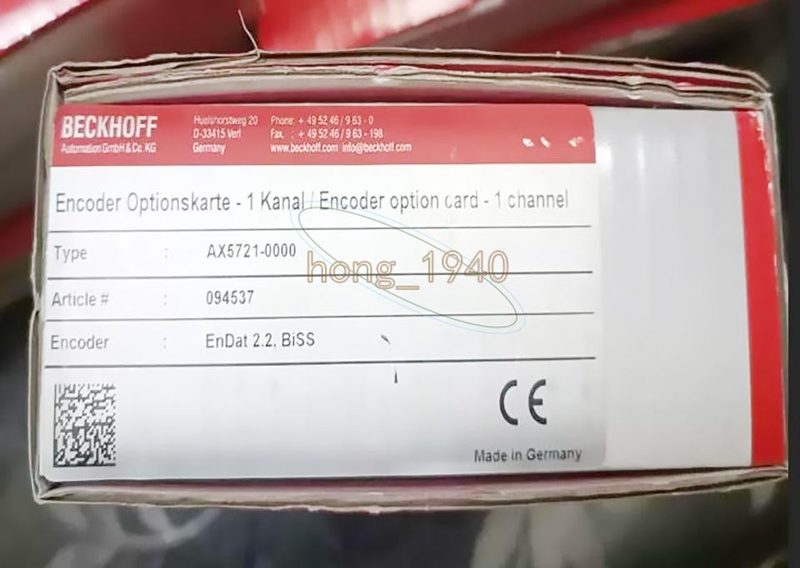 IIoT-устройство Beckhoff AX5721-0000