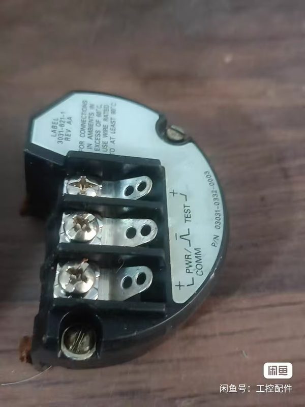 Датчик Rosemount B4335H