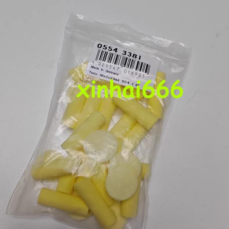 Газоанализатор BAG/20PCS