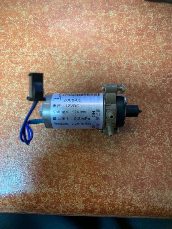 Анализатор BC-2800VET