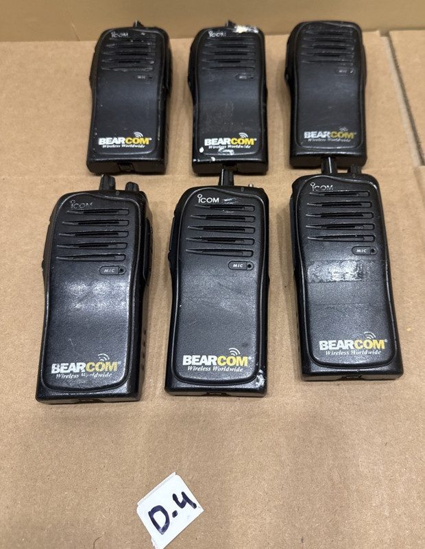 Радиостанция Icom BC100U