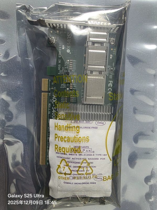 Сетевая карта Supermicro BCM957608-P1400G