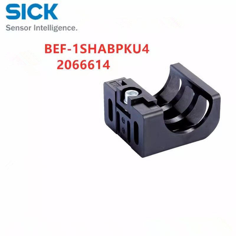 Световая завеса SICK BEF-1SHABPKU4