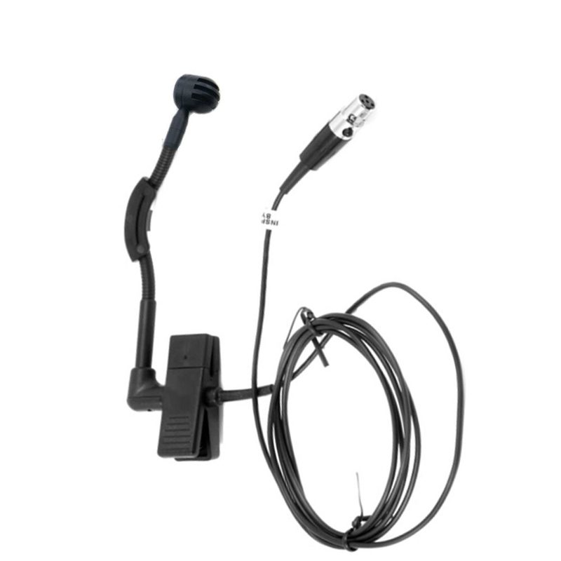 Микрофон BETA98