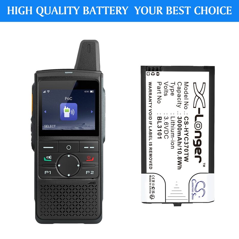 Радиостанция Hytera BL3101