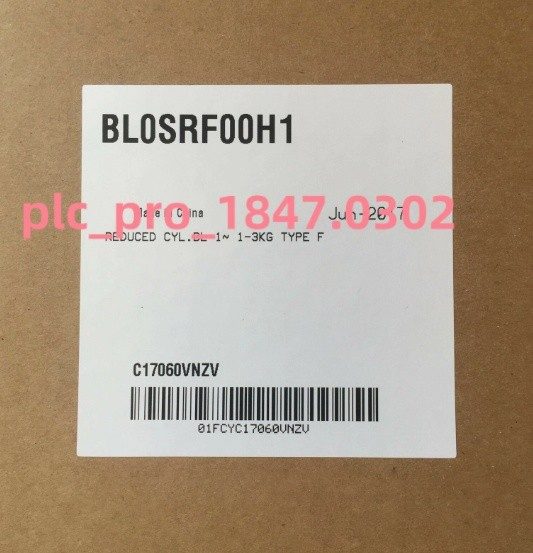 Увлажнитель воздуха BLOSRF00H1