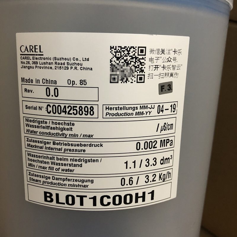 Климатическое оборудование BLOT1C00H1