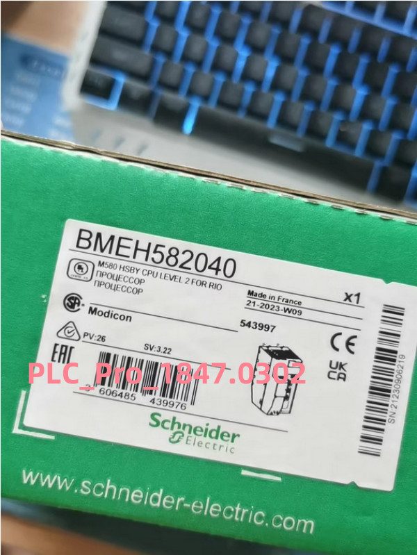 ПЛК Schneider BMEH582040