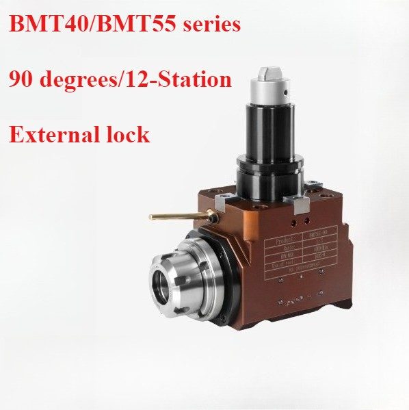 Режущий инструмент BMT40/BMT55