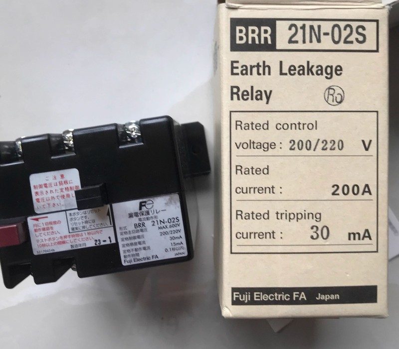 Реле защиты BRR21N-02S
