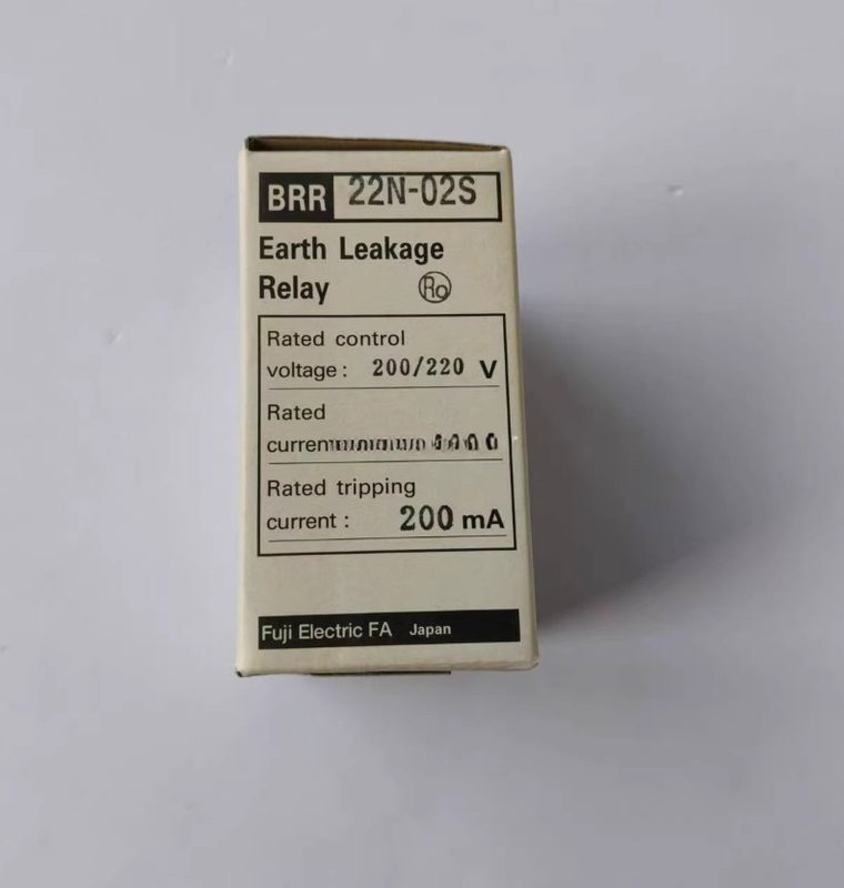 Реле защиты BRR22N-02SFAST