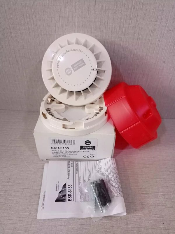 Оборудование пожарной сигнализации BSR-6155