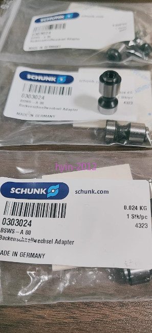Робот Schunk BSWS-A80